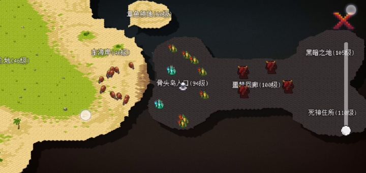算是为射手正名吧,射手不平a都能秒全图截图