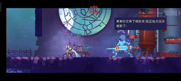 久违的玩玩连射弩截图