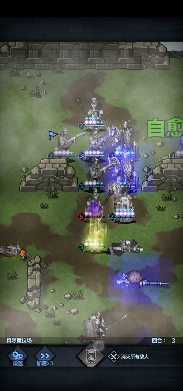 u1s1屠剑还是需要有诗人配合才好用截图