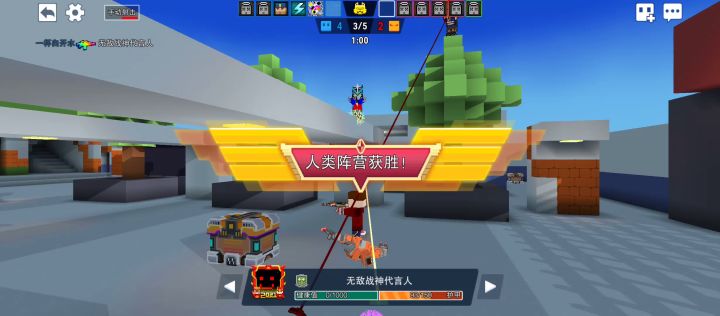 这么嚣张的吗截图