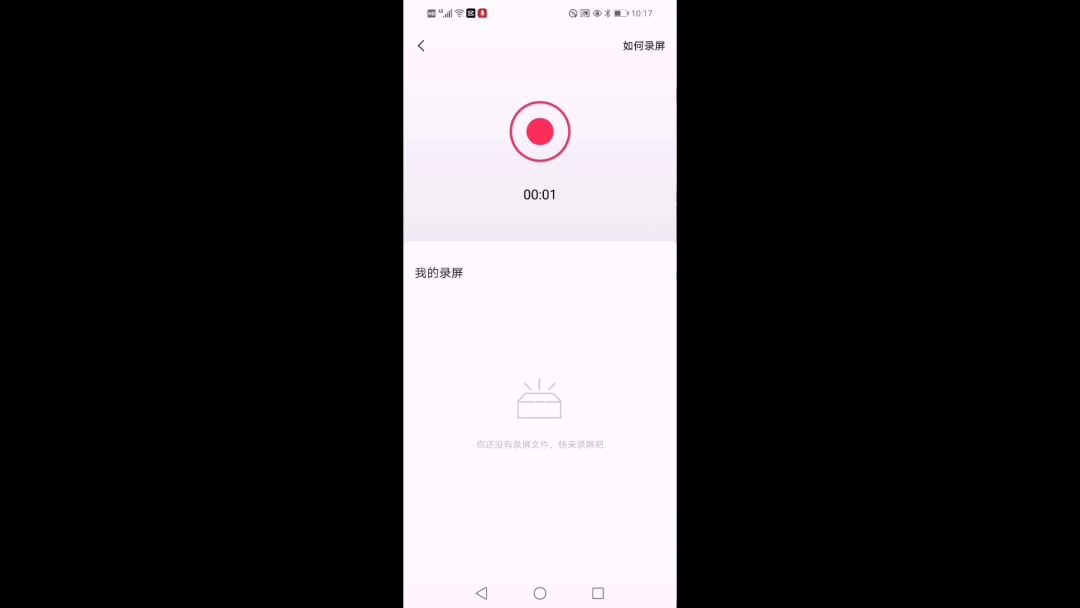 video-2472985