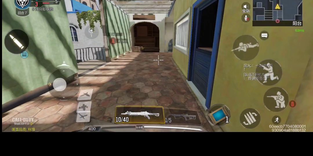 video-2473060