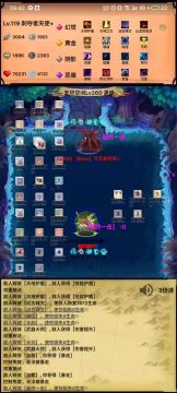 【遁逃流通关无尽】看上去厉害实际上很难玩