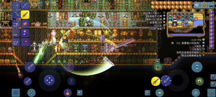真的无语了，PVP老遇到这种玩家截图