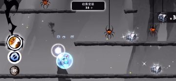 宝箱64或一巨大优化！全新穿板方式？