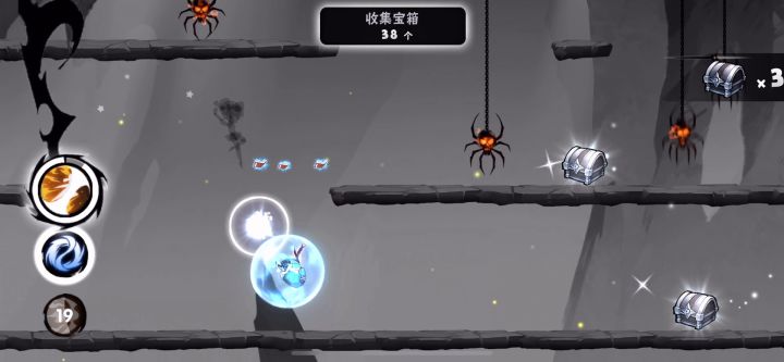 宝箱64或一巨大优化!全新穿板方式?截图