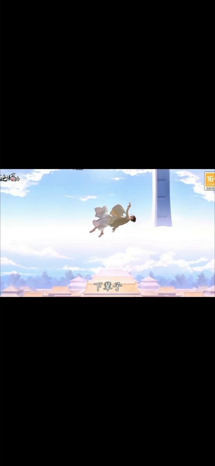 延禧攻略手游杂七杂八的剪辑截图