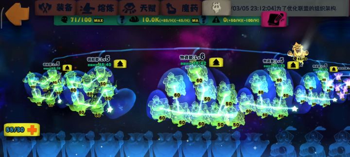 狂战/压血-极致物攻的追寻者(持续更新)截图