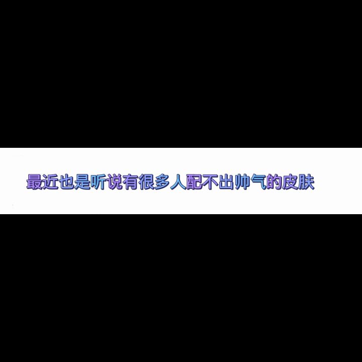 以后谁再说自己,弄不出好套装,我他🐴劈死你,一看就没有好好听课截图
