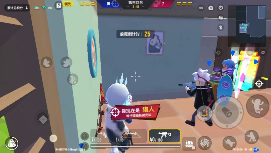 video-2473598