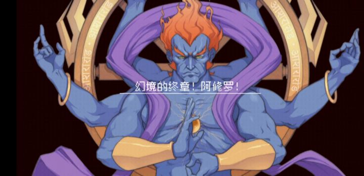 权姐玩起召唤了截图