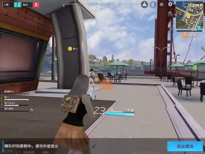 新鲜出炉的常规操作截图
