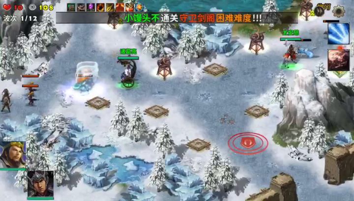 记录钢铁是什么练成的~打碎片截图