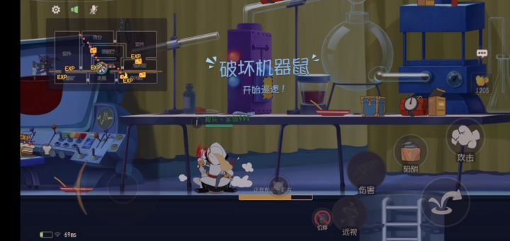 玩香肠玩自闭了,来玩猫鼠压压惊😅截图