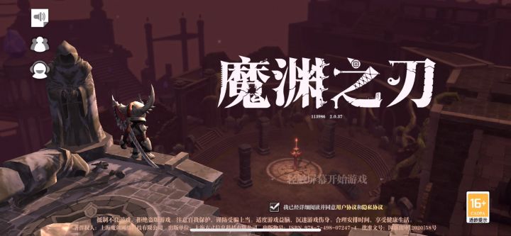 这就是你们做的游戏,基本的优化都没有?截图