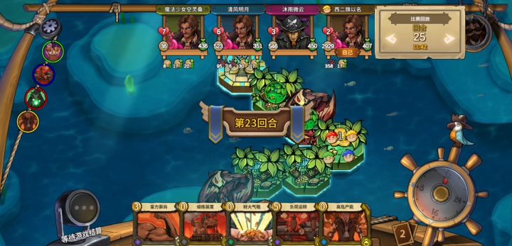 一局3300金币,赢麻了属于是截图