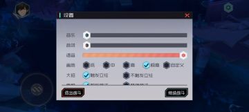 “他/她们就在你的身后”