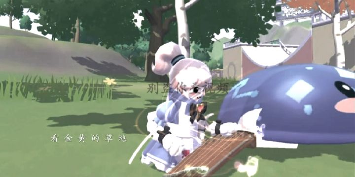 各花入各眼是非在人心罢了.截图