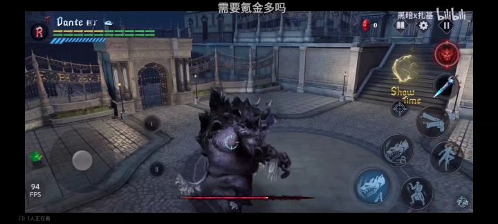 来看看真正的操作截图