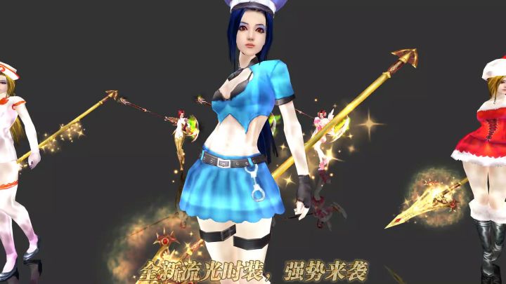 秘境战场,秘宝词条,全新流光时装,魔神卡牌流光 即将开启截图