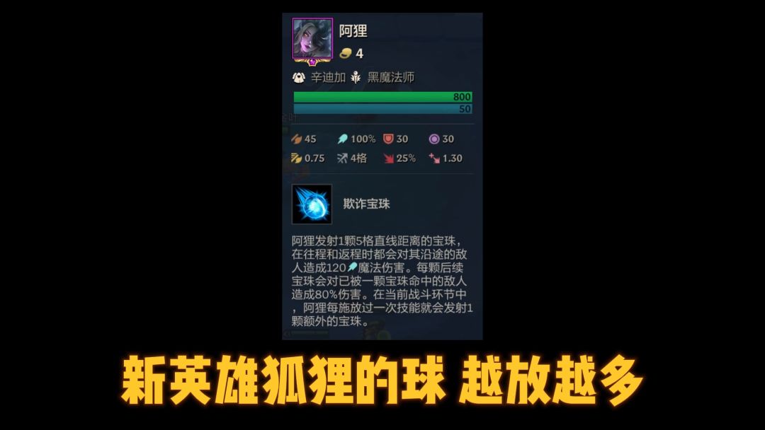 video-2474869