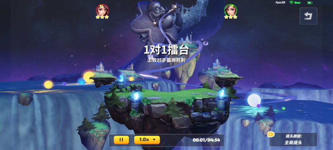 2000分左右的蒂娜内战（1/2）截图