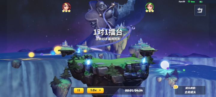 2000分左右的蒂娜内战(1/2)截图