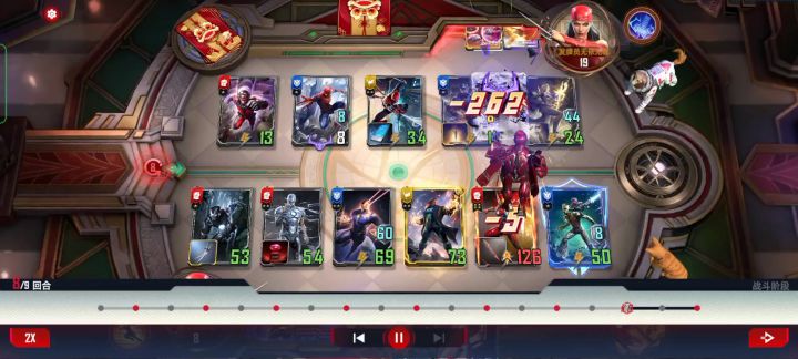 今日份骂骂咧咧截图