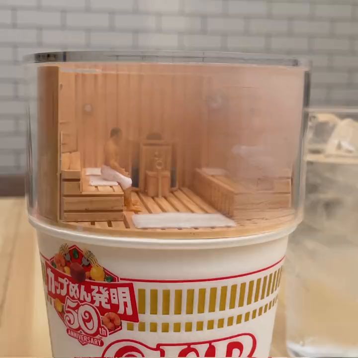 日清杯面再次出手,“桑拿房泡面压”伴你吃面截图
