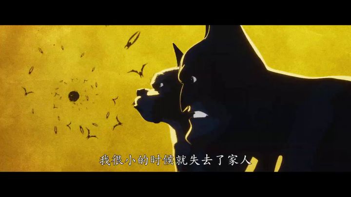 电影《DC萌宠特遣队》「蝙蝠侠」预告截图