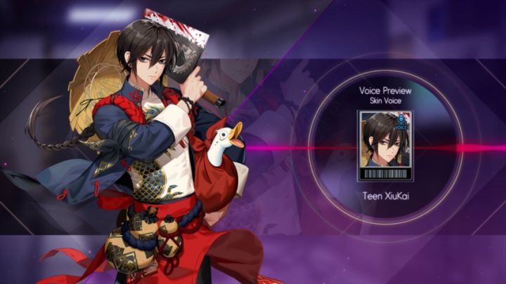 【预览】皮肤语音（青葱岁月 修凯）截图