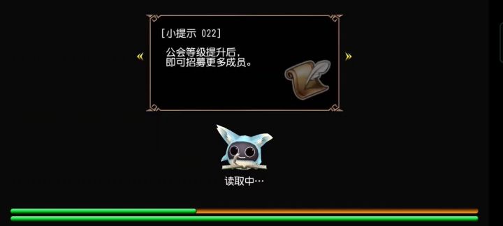 装备更新后万速剑坦和电宝的强度截图