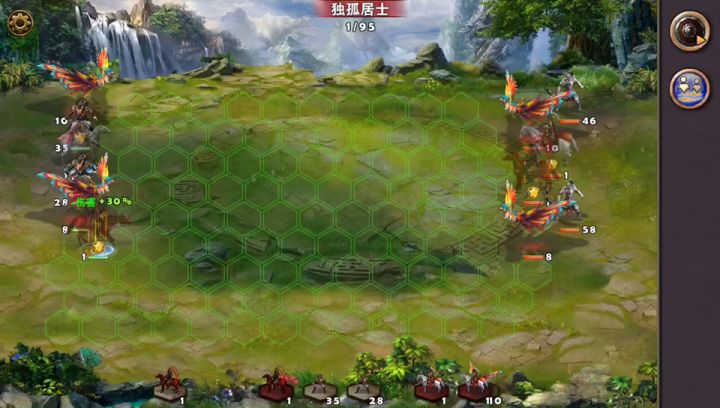 各兵种搭配的竞技场截图