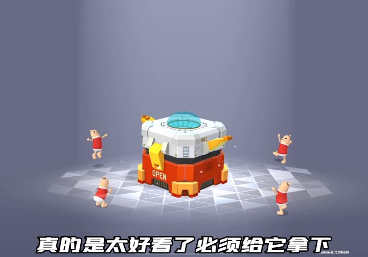 发现抽奖大法！念念口诀就出金！大家还不抓紧学起来！截图