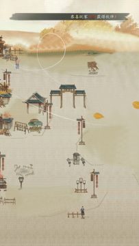 《踏马江湖》情人节这天，梅烧饼被打劫666个土家烧饼