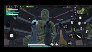 神侯府宣传视频