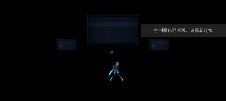 艾希的独白（日语版）截图