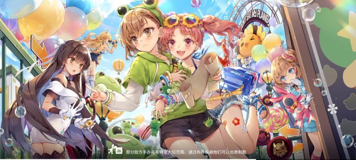 36-3攻略(S8要带吸血)截图