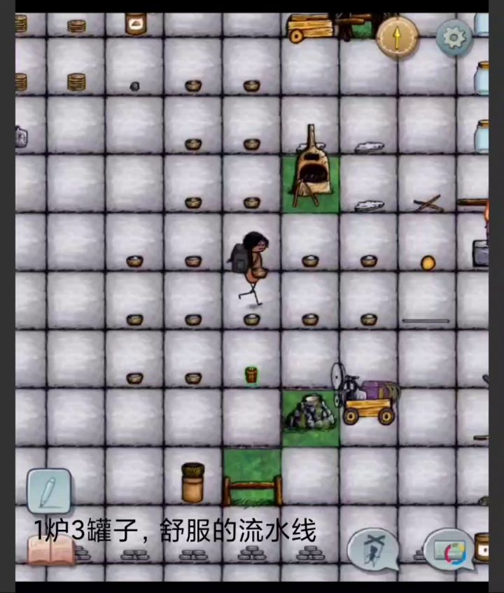 周一┆玻璃罐┆多云截图