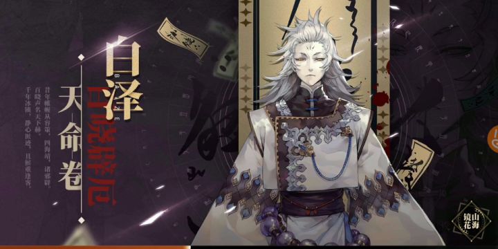 好久好久了,听说要没了,上来看看,都是回忆啊截图