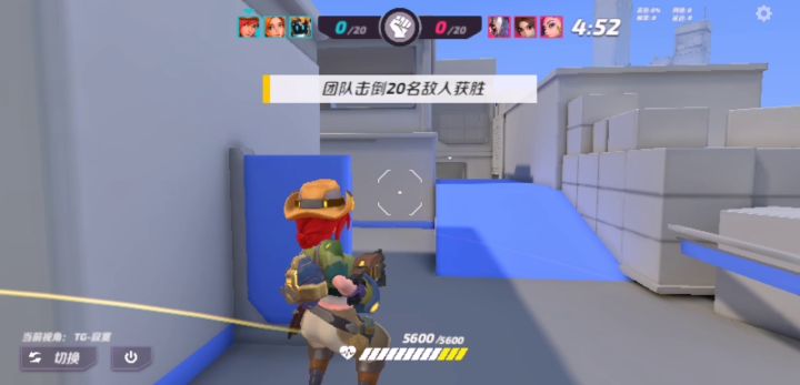 寒若佬的格罗截图