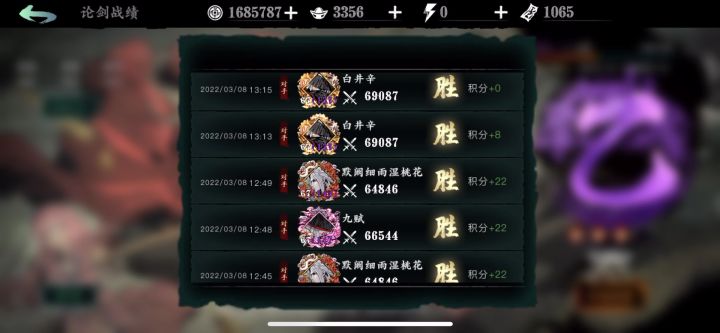 这寄吧小厮真的弱啊，操作有手就行，刚转的菜鸟全胜，输的是给别人保段，互刷截图