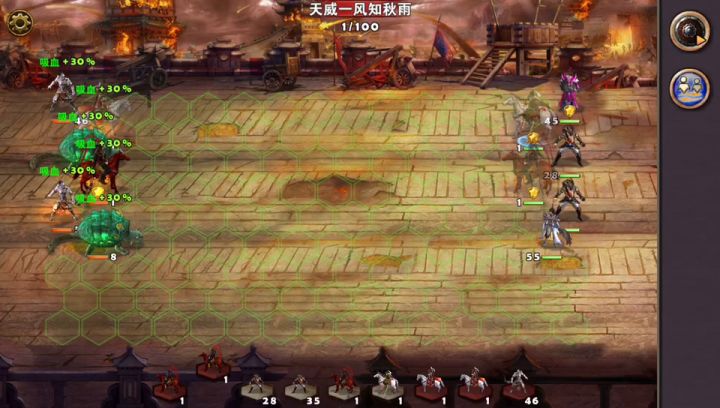 各兵种搭配的竞技场截图