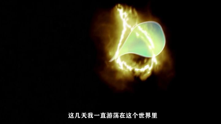 闲时制作的搞笑视频,请官方大大给我加精想!!!截图