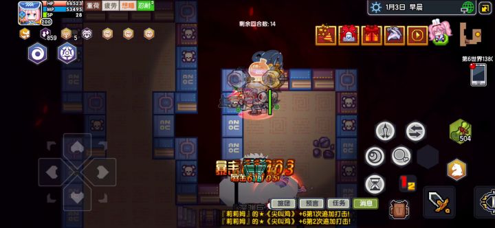 莉莉姆vs深渊巨人截图
