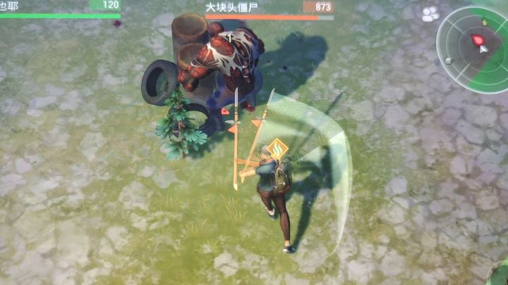 大块头你也有今天截图