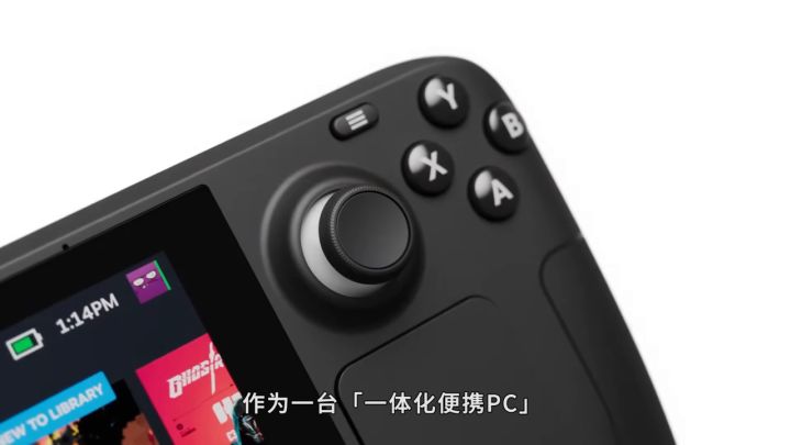 关于Steam Deck你可能不知道的7件事截图