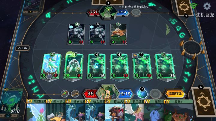 光明试炼-2000伤害，秘法比蒙截图