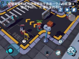 奇葩战斗家你不知道的特性之第二弹