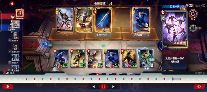 有时候ntr何尝不是一种快乐截图